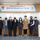 세종헬스 이미지