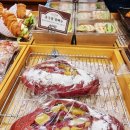 민부곤과자점 이미지