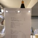 강남-275 | 강남구청역 디저트 맛집 젠제로 젤라또 아이스크림 포장 주차 택배