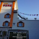 순천만명품무인호텔 이미지