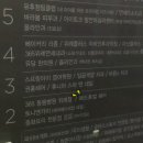 레드미컬헤어 이미지