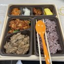 본도시락 부산사상점 | [도시락맛집] ‘본도시락’ 후기 도시락추천 포장,배달도시락