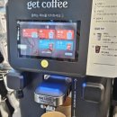 씨유 대공원파크베르점 이미지