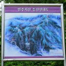 2017, 8/3(목) 영동,100명산,민주지산(1241m)+삼도봉+물한계곡 산행갑니다 이미지