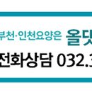 올댓복지용구 이미지