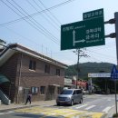 진벌2리 이미지