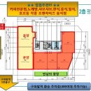 은평당구장 이미지