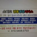 김천감문요양병원 네이버블로그