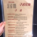 다사랑상회 이미지