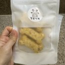 댕꼽시계 이미지