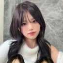 헤어세정