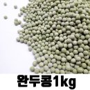 밥보 - 서초구 | 밥보