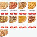 파파존스 운정점 | [파파존스 메뉴 추천] 위스콘신 치즈 포테이토 솔직 후기! SKT 할인으로 즐기는 '갓성비' 금요일 만찬