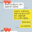 압량산소 이미지