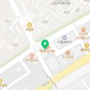 용인대 아란태권도장 이미지