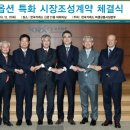 이현시장 이미지