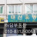 대구중동우체국(1층) 이미지