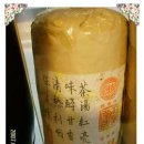 (주)임창 - 15807 | (주)임창