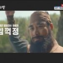 대 도 임 꺽 정 ﻿감독 유현목 주연 신영균 엄앵란﻿﻿ 이미지