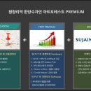 한양아트