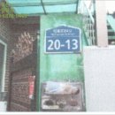 면목동-230 이미지