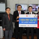 주식회사 남경 이미지