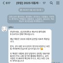 점심이나 먹을래말래먹을래말래먹을래말래먹을래말래먹을래말래먹을래말래