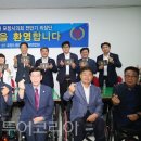 경주신문광고협회