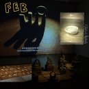 백암문고 | 2월 월간일기 | 우리는 이끼, 작은 나무판자🪵🌳