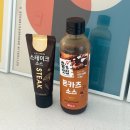 움트리 | 돈까스소스 스테이크소스 솔직후기 움트리 소스 2종