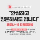 크리미의원 네이버블로그