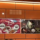 금수복국 센텀벡스코점 이미지