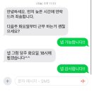 몸 2개도 모자라 5월 BLOG