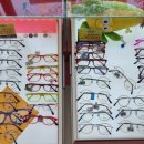 안경매니져반석점 이미지