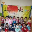우리한과/민속과자 이미지
