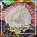 송담 횟집 실시간 활어회 종합어시장 - 회식하기 좋아! 통매운탕 &amp; 방어, 활어회 특대 후기!