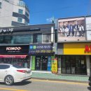 파리바게뜨 광주경안점