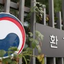 제이더블유기구산업 이미지