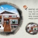 쑥향한의원 네이버블로그