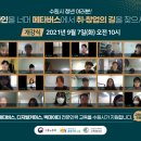 빅커머스