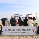 힐링 - 경주시 서왕길 127 | 힐링