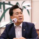 주식회사 망고소프트 이미지