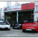 파이날 모터스 이미지