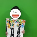 성라초교길 이미지