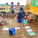 열린터어린이집 이미지