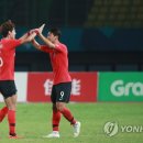 골메이트 이미지