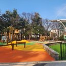 왕산어린이공원 이미지