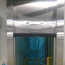 삼진기업 이미지