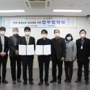 (재)의정부시평생학습원 이미지