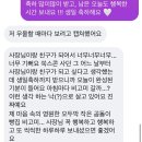 동글댕글 | 터벅터벅 ㄴ ㅏ의 4월